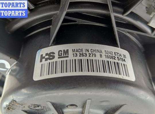 купить Двигатель отопителя (моторчик печки) на Opel Insignia A (2008-2017)