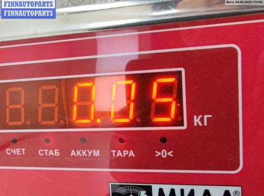 купить Кронштейн бампера переднего на BMW 3 E36 (1991-2000)