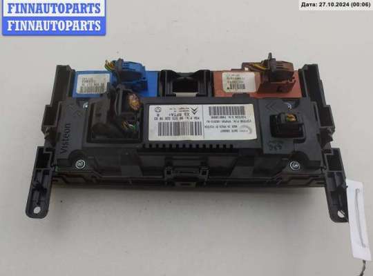 купить Переключатель отопителя на Citroen C5 (2001-2008)