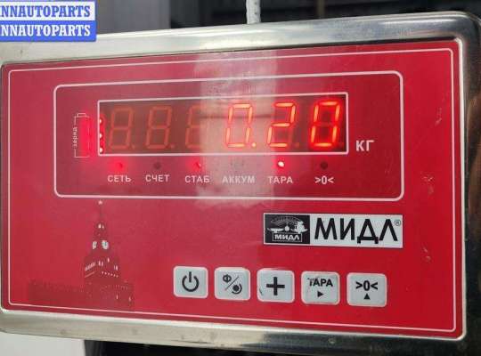 купить Цилиндр сцепления рабочий на Volkswagen Golf-4