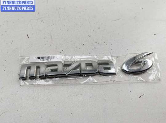 купить Эмблема на Mazda 6 (2002-2007) GG/GY