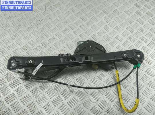 купить Стеклоподъемник электрический передний левый на BMW 3 E46 (1998-2006)