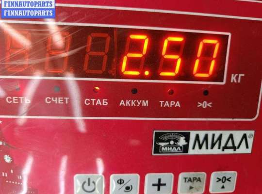 купить Крыло переднее правое на Volkswagen Passat B5+ (GP)