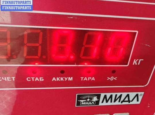 купить Датчик температуры на Volkswagen Golf-6