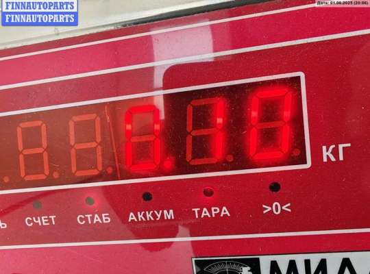 купить Переключатель поворотов на Ford Focus I (1998-2005)