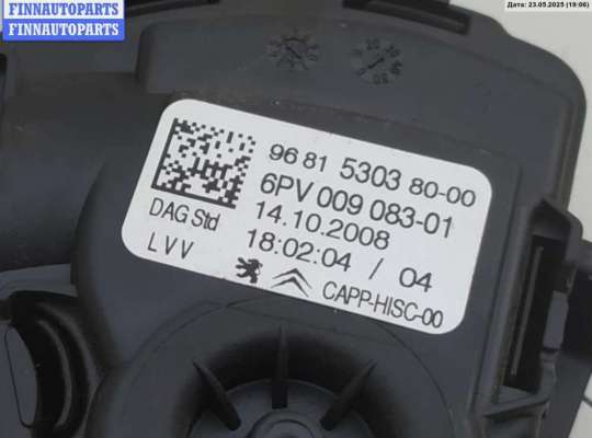 купить Педаль газа на Peugeot 308 T7 (2007-2013)