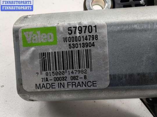 Моторчик дворников (стеклоочистителя) на Opel Zafira A