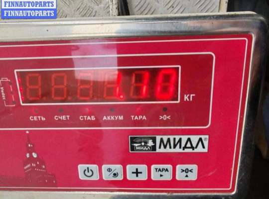 купить Датчик уровня топлива на Audi 100 C4 (1991-1994)