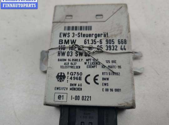 купить Блок управления на BMW 5 E39 (1995-2003)