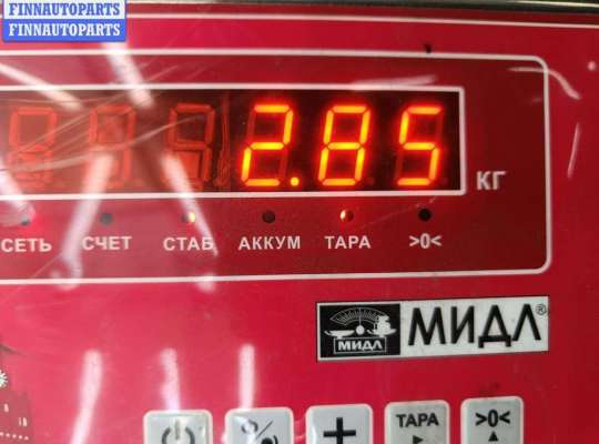 купить Амортизатор подвески передний левый на Volkswagen Transporter T4