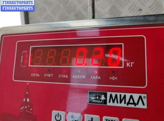 купить Ручка стеклоподъемника на Volkswagen Touran