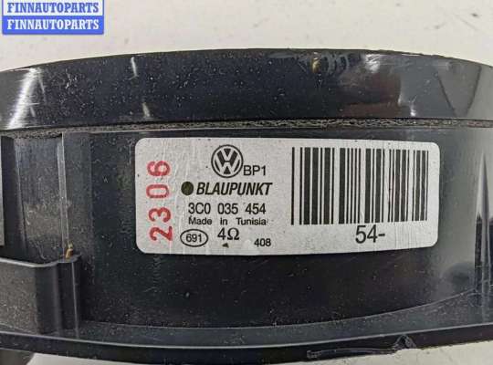купить Динамик двери передней правой на Volkswagen Passat B6