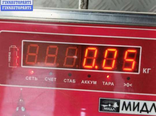 купить Ручка двери внутренняя передняя правая на Volkswagen Transporter T4