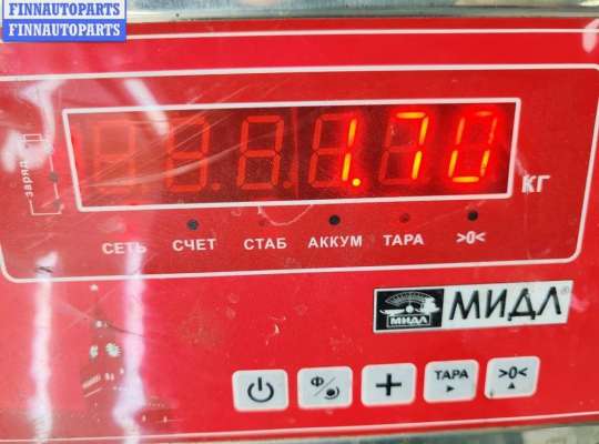 купить Кулиса КПП на Opel Astra H (2004-2009)