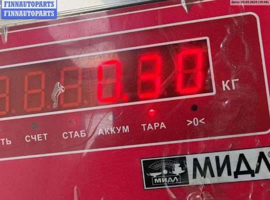 купить Ручка двери наружная передняя правая на Audi A6 C5 (1997-2005)
