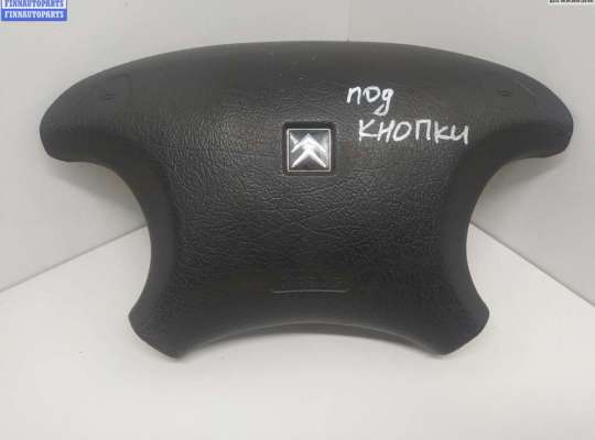 купить Подушка безопасности (Airbag) водителя на Citroen Xantia