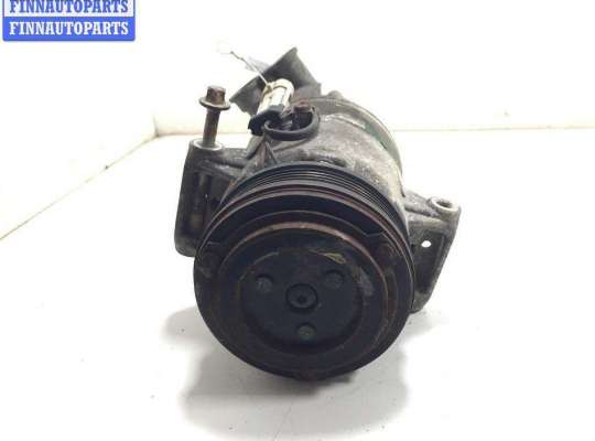 купить Компрессор кондиционера на Opel Astra H (2004-2009)