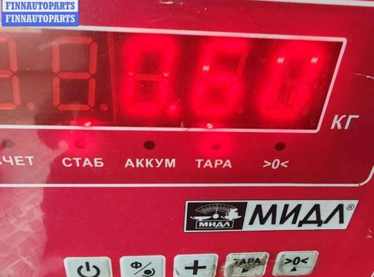 купить Рампа (рейка) топливная на Ford Mondeo III (2000-2007)