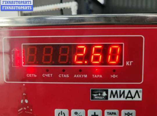 купить Пружина подвески задняя на Ford Mondeo III (2000-2007)