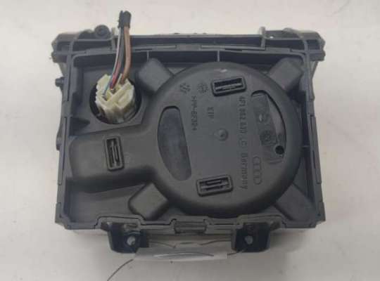 купить Подстаканник на Audi A6 C6 (2004-2011)