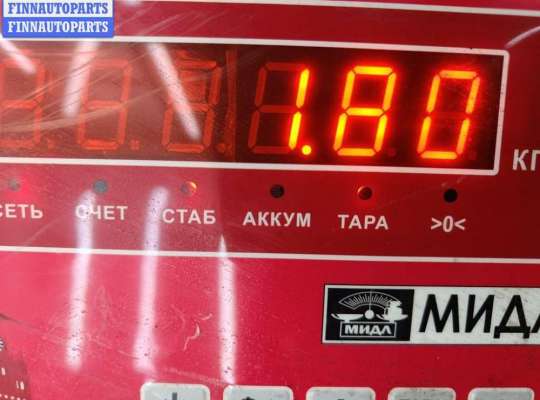 купить Подлокотник на Audi A6 C5 (1997-2005)