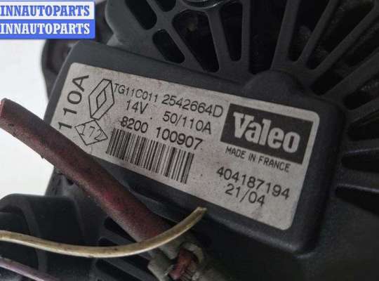 купить Генератор на Renault Scenic II (2003-2009)