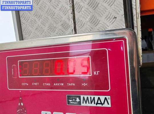 купить Кнопка стеклоподъемника переднего левого на Audi 80 B4 (1991-1996)