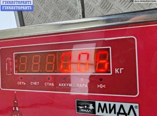 купить Решётка (заглушка) в бампер на BMW 5 E39 (1995-2003)