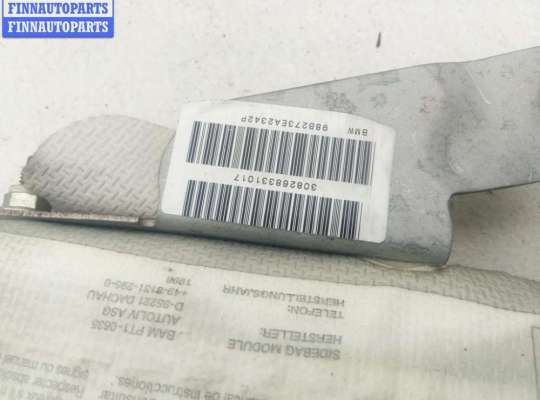 купить Подушка безопасности в дверь передняя левая на BMW 7 E38 (1994-2001)