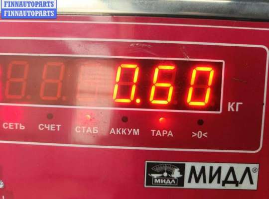 купить Трубка охлаждающей жидкости металлическая на Opel Astra H (2004-2009)