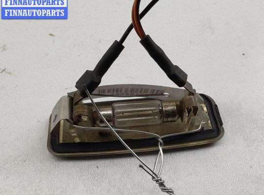 купить Подсветка номера на Ford Focus I (1998-2005)