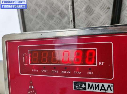 купить Накладка подсветки номера на Audi A4 B5 (1994-2001)