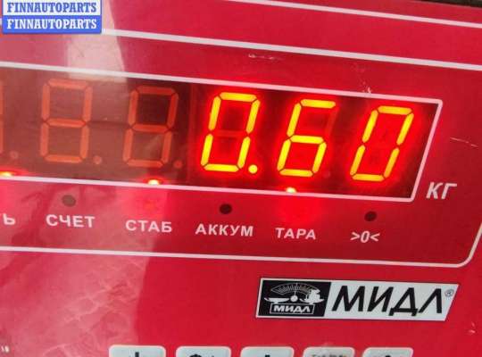 купить Трубка охлаждающей жидкости металлическая на Audi A4 B5 (1994-2001)