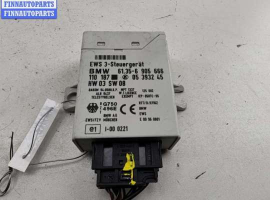 купить Иммобилайзер на BMW 5 E39 (1995-2003)