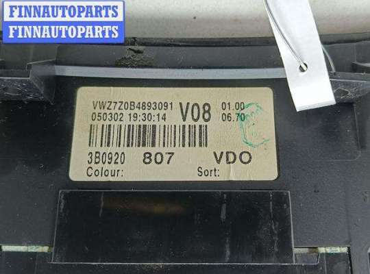 купить Щиток приборный (панель приборов) на Volkswagen Passat B5+ (GP)