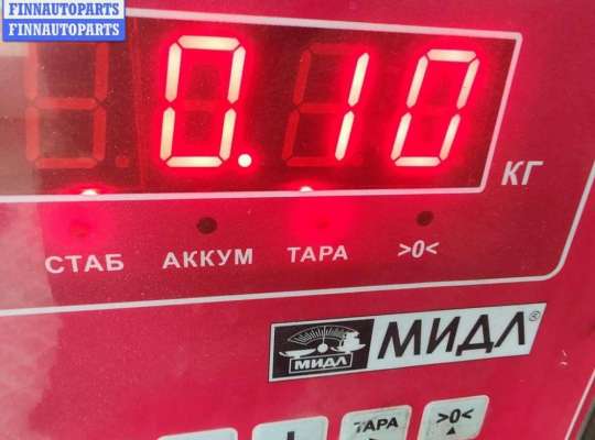 купить Клапан электромагнитный на Ford Mondeo III (2000-2007)