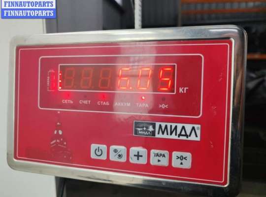 купить Генератор на Chrysler Voyager (2001-2007)