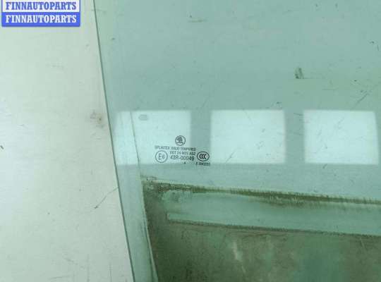 купить Стекло двери передней правой на Skoda Octavia mk1 (A4 1U) 1996-2010