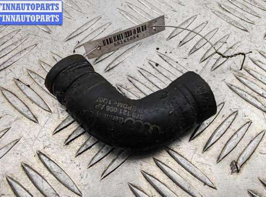 купить Патрубок на Audi A6 C5 (1997-2005)