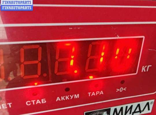 купить Генератор на Peugeot 308 T7 (2007-2013)