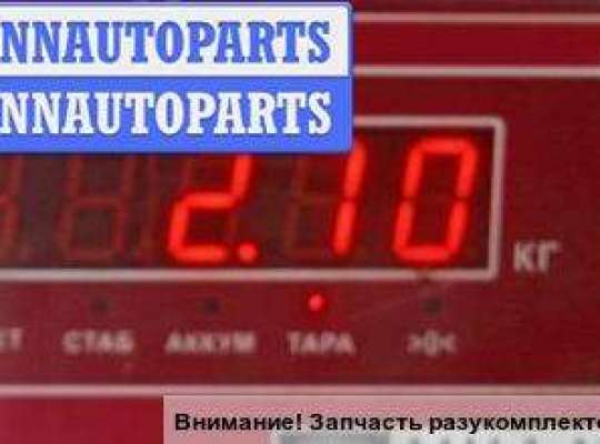 купить Пружина подвески задняя на Renault Espace IV (2002-2014)
