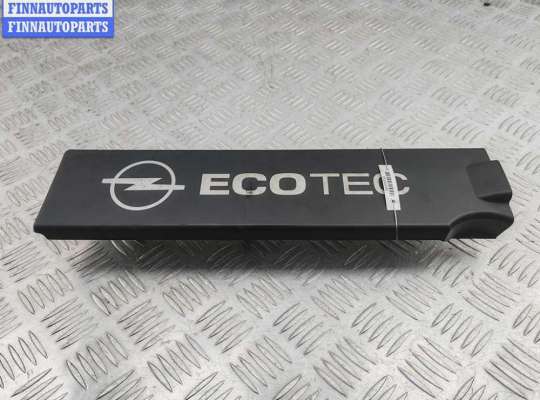 купить Накладка декоративная на двигатель на Opel Vectra C (2002-2008)