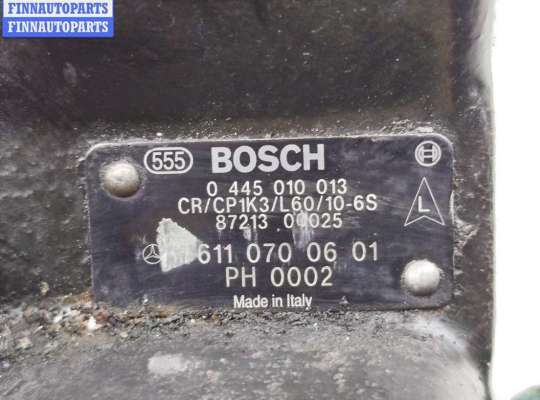 купить ТНВД на Mercedes Vito-1 W638 (1996-2003)