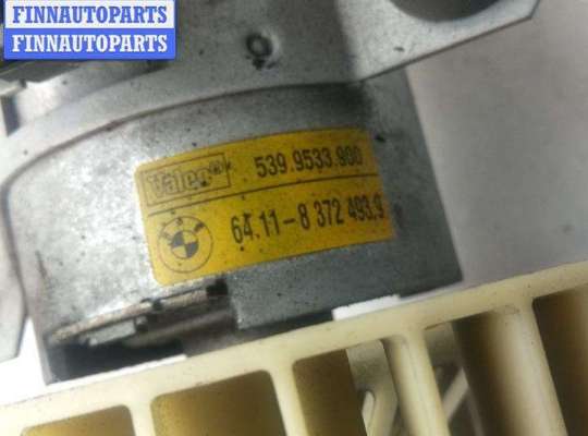 купить Двигатель отопителя (моторчик печки) на BMW 5 E39 (1995-2003)