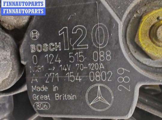 купить Генератор на Mercedes C-Class W203 (2000-2006)