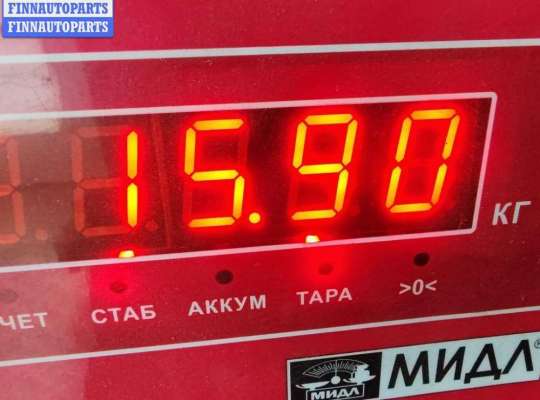 купить Маховик на Volkswagen Passat B5