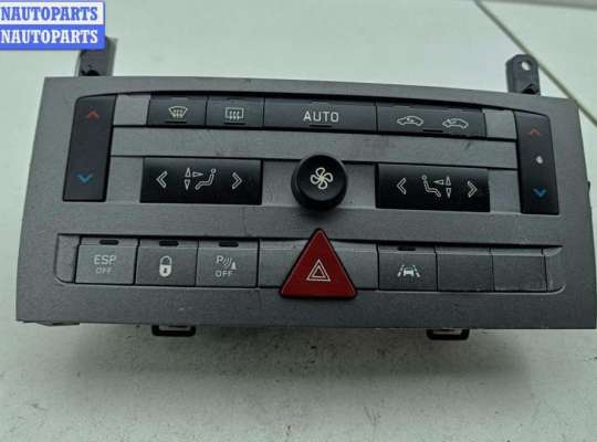 купить Переключатель отопителя на Citroen C5 (2001-2008)