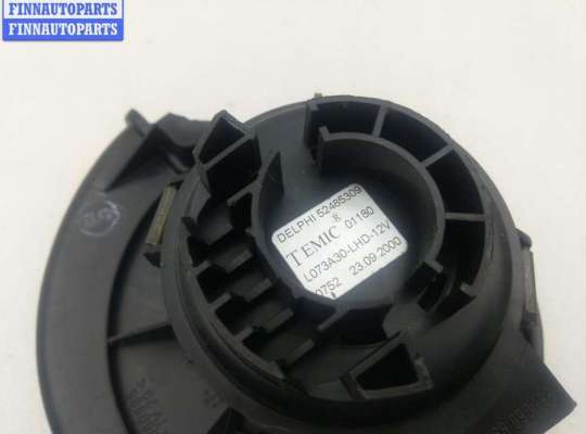 купить Двигатель отопителя (моторчик печки) на Opel Astra G (1998-2004)