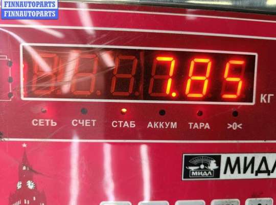 купить Полуось задняя на BMW 7 E38 (1994-2001)