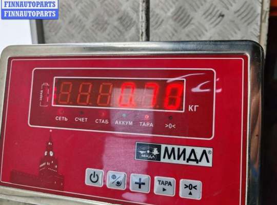 купить Замок двери передней правой на Skoda Octavia mk2 (A5 1Z) 2004-2013